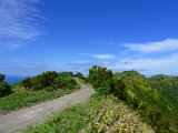 Sete Cidades