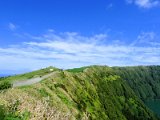 Sete Cidades