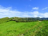 Sete Cidades