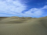 Dunas de Maspalomas