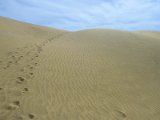 Dunas de Maspalomas