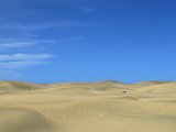 Dunas de Maspalomas