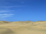 Dunas de Maspalomas