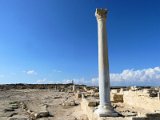 Ancient Kourion