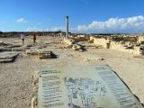 Ancient Kourion