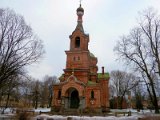Kuldiga