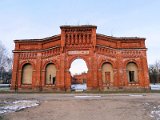 Naval port Manege, Karosta